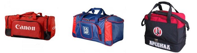 Сумки споривные от украинского производителя