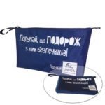 Турконверт МК233