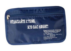пошив кошельков из ткани	