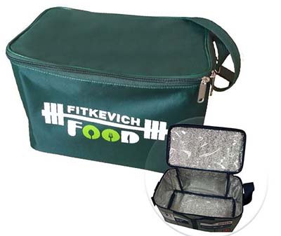 Корпоративные термосумки