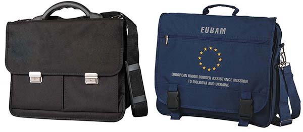 Сумка под ноутбук с логотипом