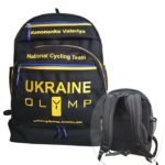 Рюкзак спортивний, повсякденний Р3418